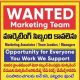Urgent Requirement Telecaller and Marketing person male and female